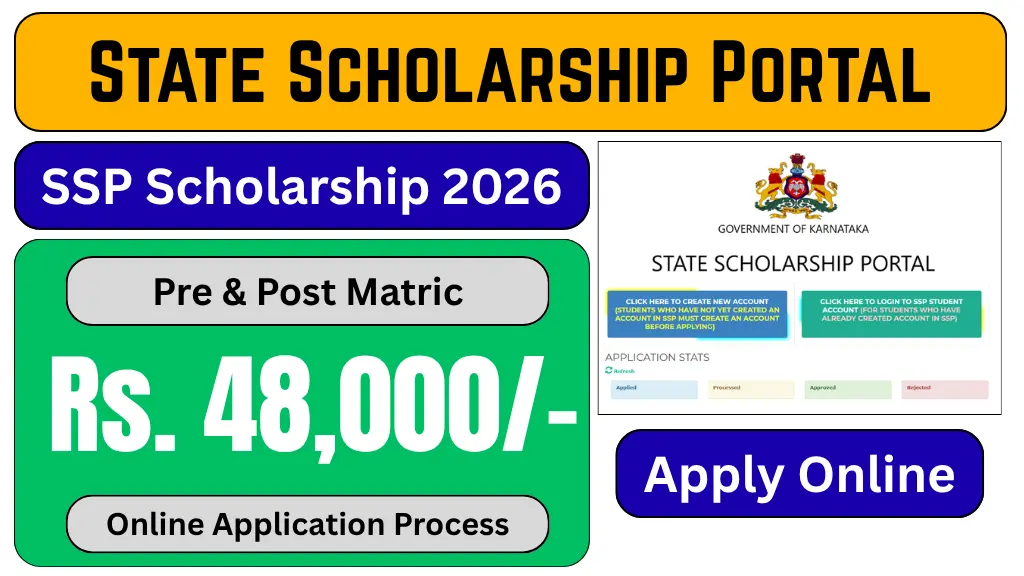 ssp-scholarship-2026